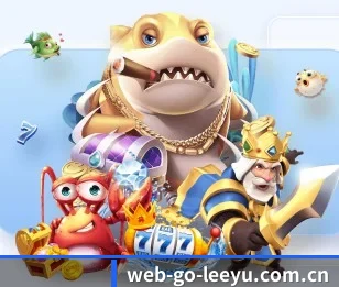 web-go-leeyu.com.cn APP