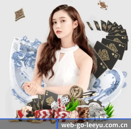 web-go-leeyu.com.cn的方向