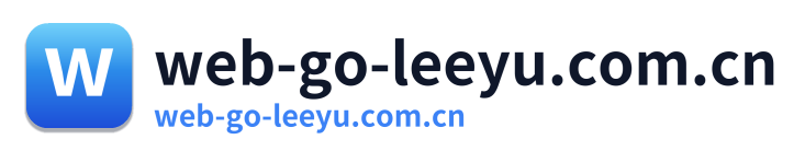 web-go-leeyu.com.cn